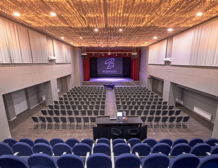 КОНФЕРЕНЦ-ЗАЛ MOSCOW - Парк-отель «Воздвиженское»