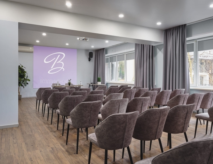 ЗАЛ ПЕТЕРБУРГ - Парк-отель «Воздвиженское»