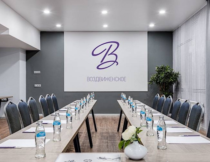ЗАЛ НОВГОРОД - Парк-отель «Воздвиженское» ЗАЛ НОВГОРОД - Парк-отель «Воздвиженское»